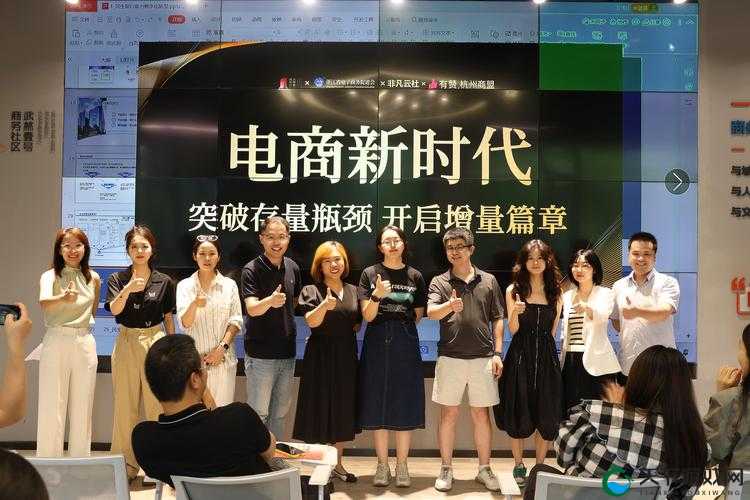 孝感九九久电子商务有限公司:致力于打造优质电商服务平台
