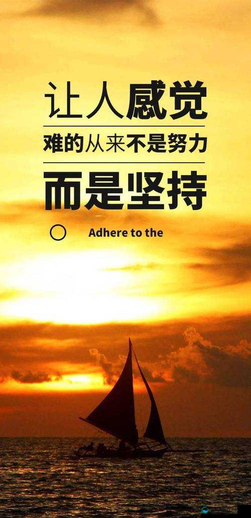 黑料网今日独家爆料正能量：传递积极能量的独家资讯