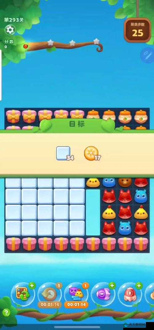 宾果消消乐第217关攻略，速通小技巧与策略详解
