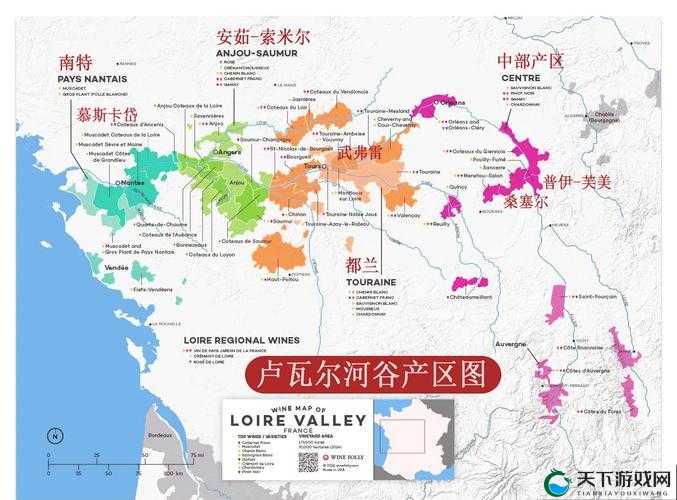 称奇欧美一线产区二线产区分布：探索其独特魅力与差异