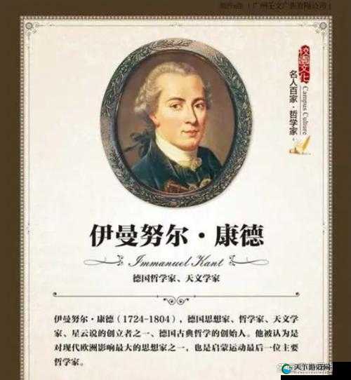 张倩倩和老王的故事的作者是谁：关于这个问题的深入探讨
