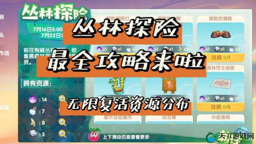 韩国乱幕日产无线码最新版获取资源全攻略