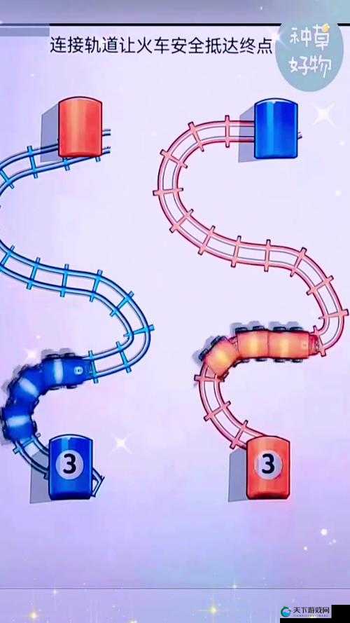 差差差不多视频 30 分钟轮滑游戏-趣味无限精彩不停等你来挑战
