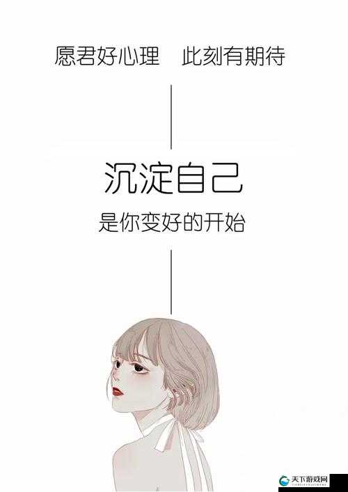 被夹在中间当磨心最后会怎样：探寻其结局与影响