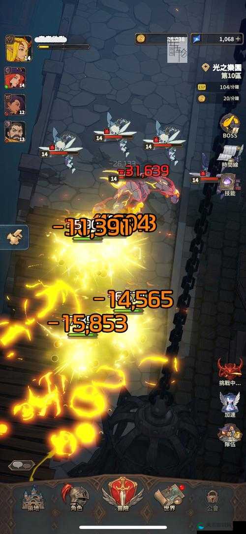 组队开荒 魔龙之魂12月8日首测开启