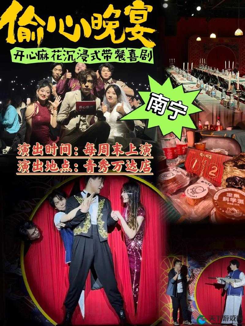 麻花传媒 MV:展现精彩内容与独特风格的视觉盛宴