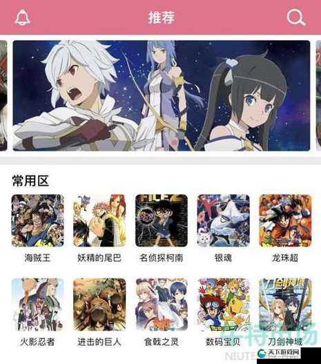 啵乐网页链接:一个充满精彩内容的独特平台