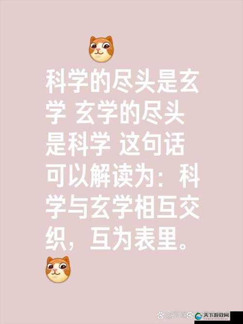 两个男生在做什么不可描述的事情：探索未知的领域
