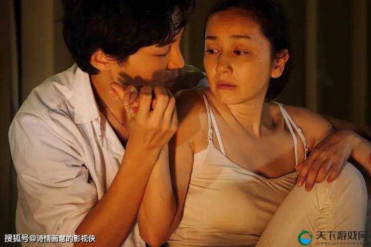 第一次爱的人第 6 集：爱情的抉择
