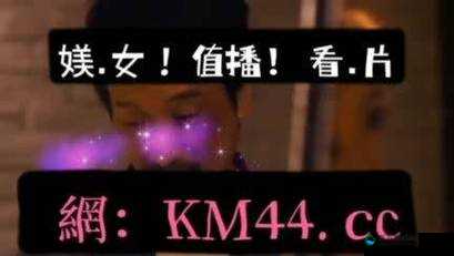 日韩一卡 2 卡三卡 4 卡分区乱码相关内容及精彩呈现