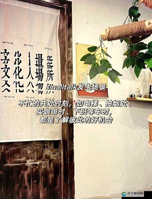 从拒绝到主动：妈妈的转变之路