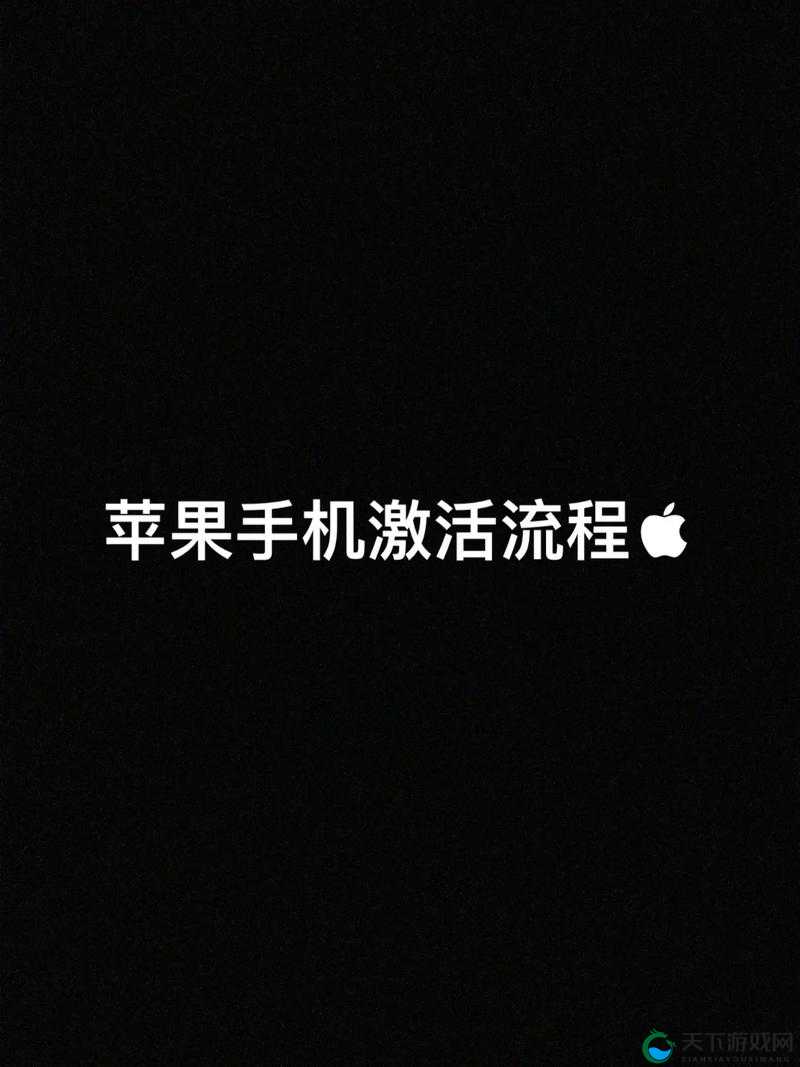 HD2 中国成熟 iPhone69：续写经典的智能手机传奇