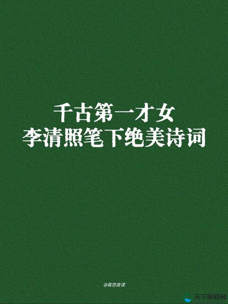婀娜少女羞岁月,无忧愁云裳展风华