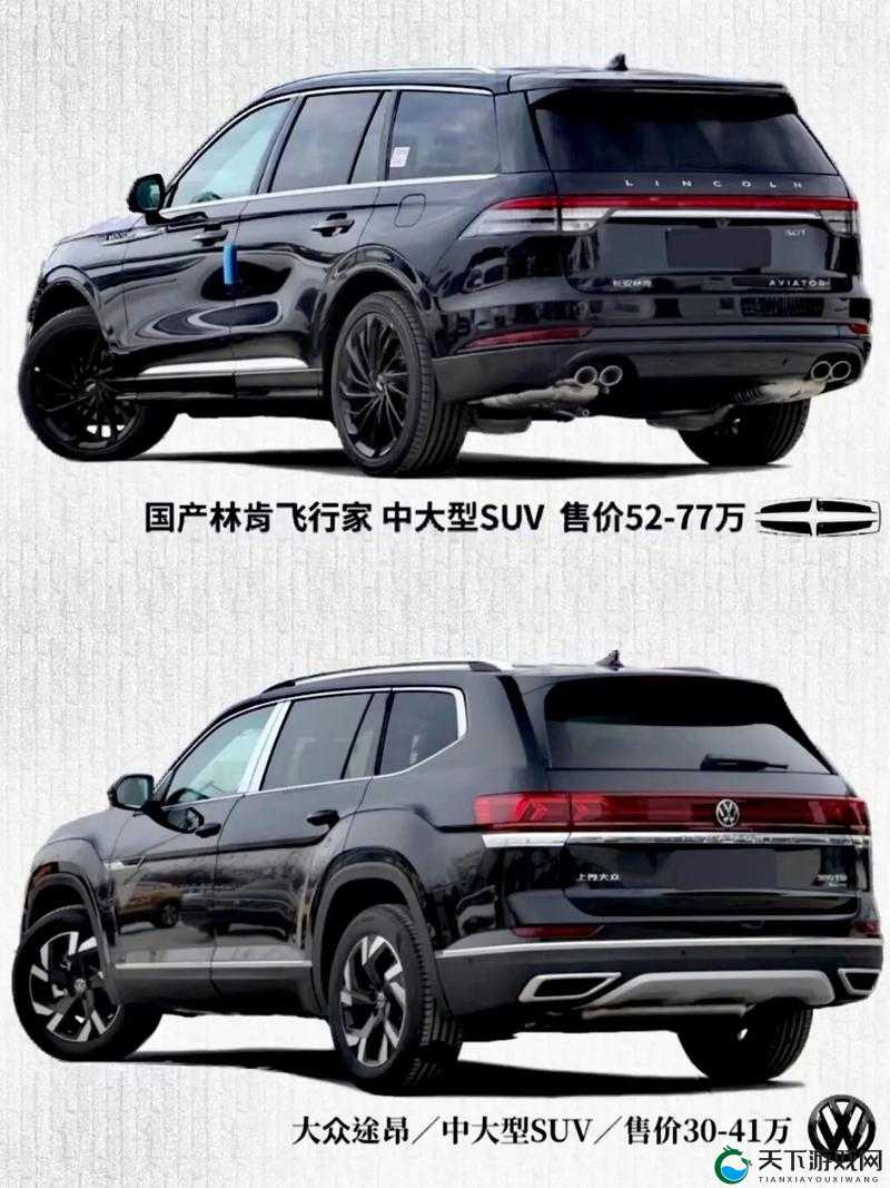 日韩欧洲亚洲 SUV 大赏:探索不同文化的汽车魅力