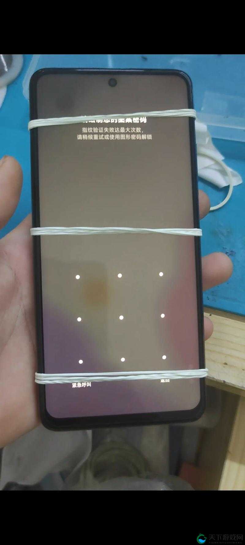 第一主板 o1bz 手机版:畅享便捷智能移动体验