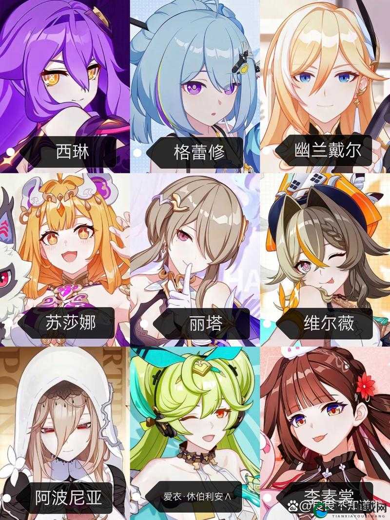 崩坏3女武神的评阶级升阶方法技巧分享，资源管理的艺术