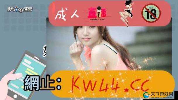久久日产一线二线三线全部免费使用：开启无限制体验之旅