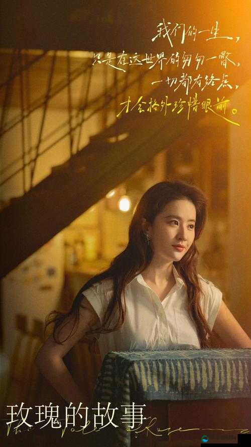 反差黑料吃瓜正能量：深度剖析背后的故事与积极意义