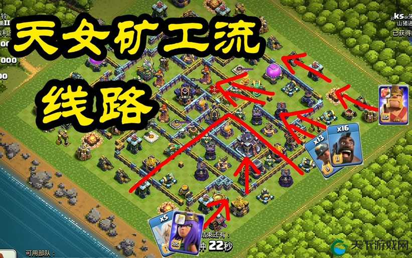 部落冲突手游地狱塔克制方法详细介绍攻略