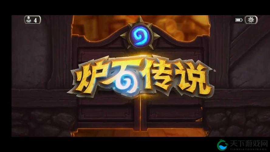 炉石传说十二月份天梯奖励卡背，玉莲帮的荣耀