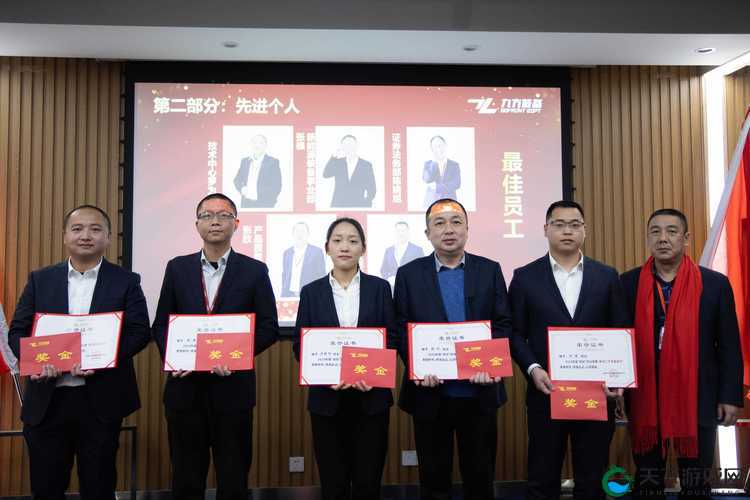 9i 传媒有限公司：引领行业创新的先锋力量