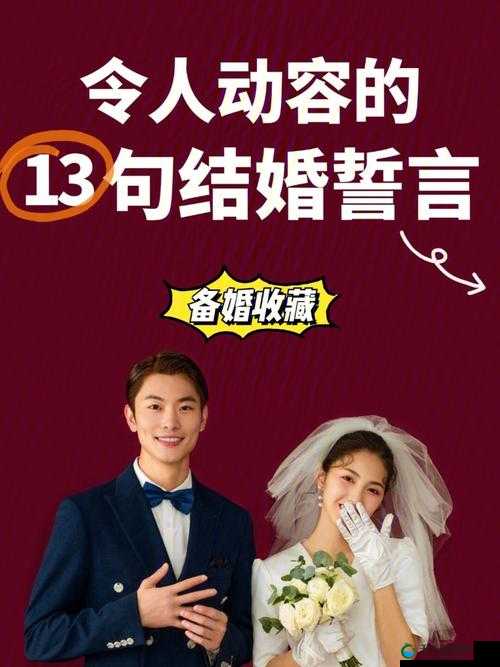 三只狼兄的宠妻唐柔厉瑾瑜：他们的爱情故事令人动容