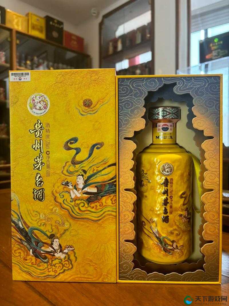 散花飞天茅台酒 53 度 500ml 官方售价 2899 元一瓶