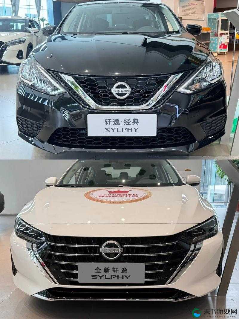 日产二三区别的免费必看主播查不到收入，到底是为什么？