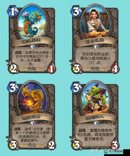 炉石传说新版测评,靑玉是纸老虎,海盗才是王者在资源管理中的重要性及策略