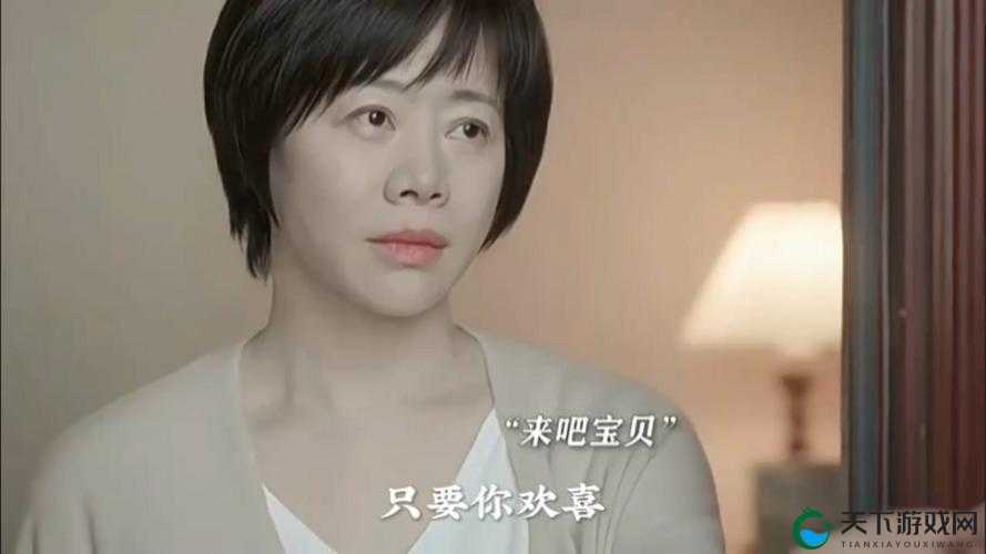 来吧儿子妈妈是你的人是什么歌曲：探寻其背后的故事与情感