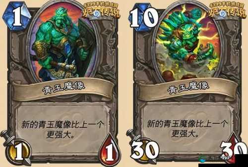 炉石传说三大帮派初体验,青玉过慢,暗金教有趣