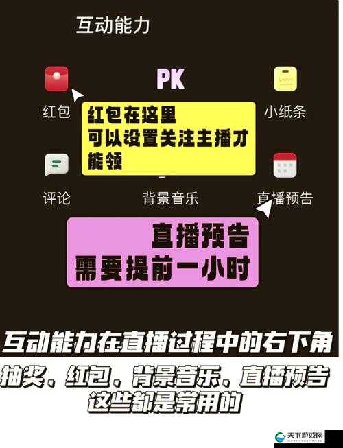 YAYAYA 视频宣布入驻虎牙直播啦：开启全新直播之旅