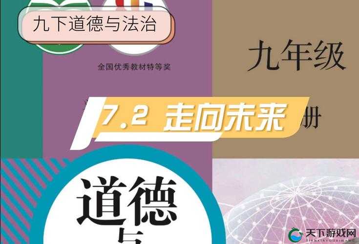 人与畜禽一 CORPORATION：关于其历史发展与未来走向的探讨