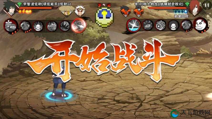 火影忍者手游吊车尾一尾鸣人技能连招实战效果分析