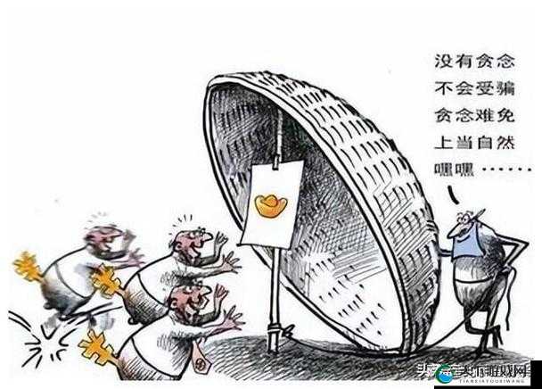 四叔一次又一次索取盛年岂：反映人性贪婪与复杂的故事