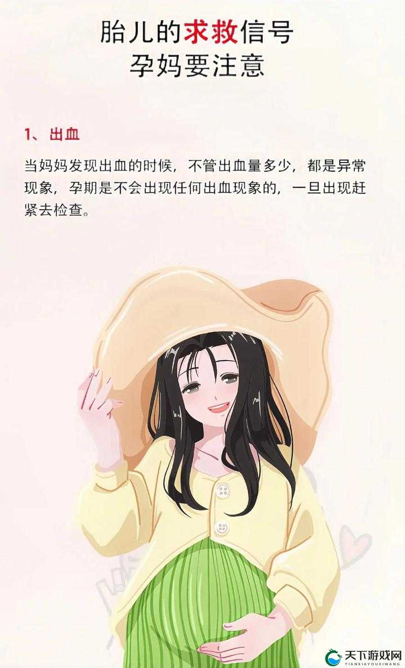 下边一阵一阵收缩怎么回事啊可能是这些原因导致的