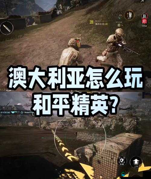 刺激战场未满十八岁能玩多久：未成年人游戏时间限制探讨