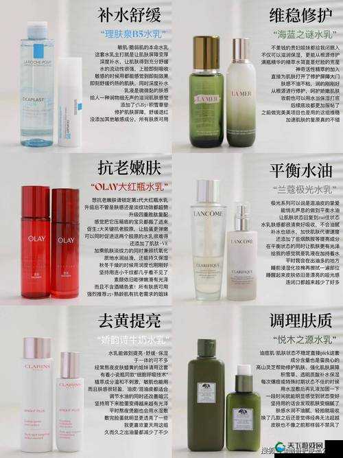 水乳交融一和如胶似漆区别之详细分析及二者不同特点阐述