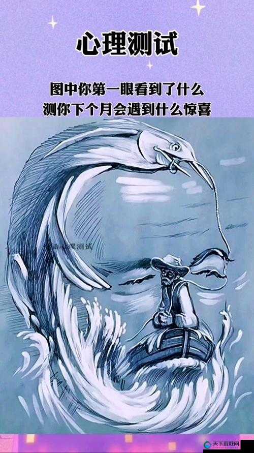 看看这张图片，你能想到什么？
