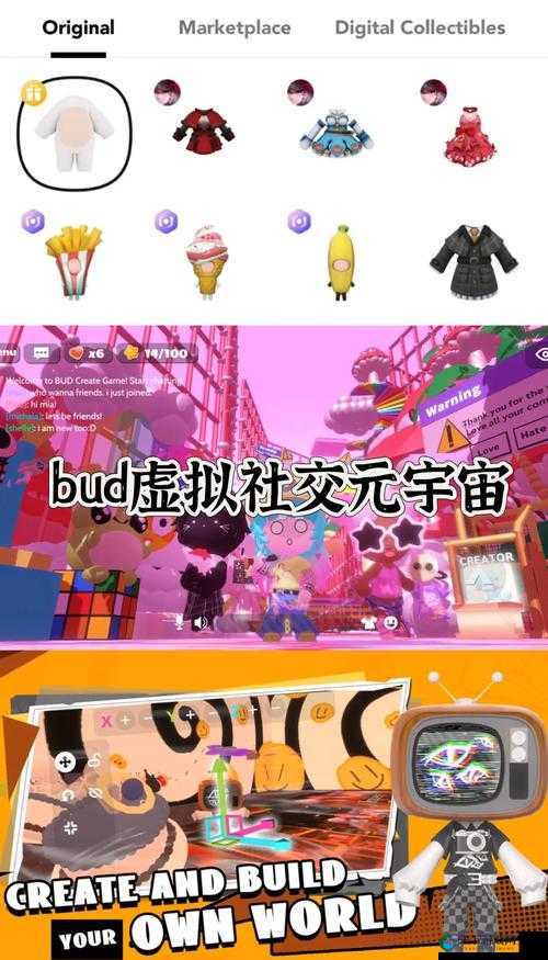 史莱姆隐藏网站：神秘未知的奇妙虚拟空间探索
