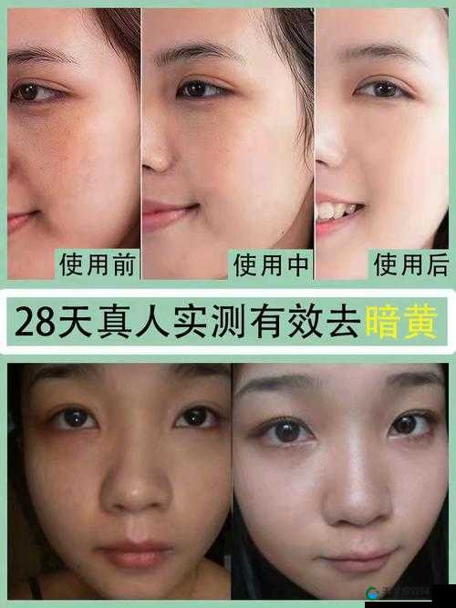 常天然精华液怎么样：对肌肤的改善效果及使用体验分享