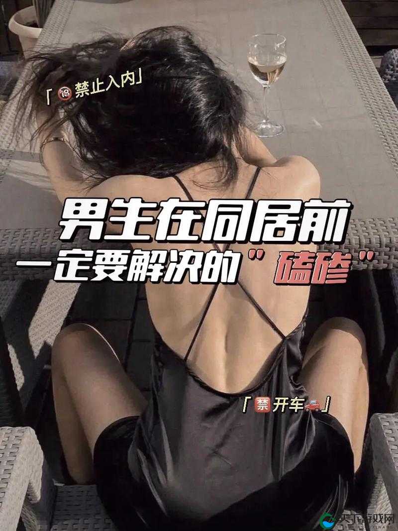 女生和男生一起努力生猴子开启幸福家庭新篇章
