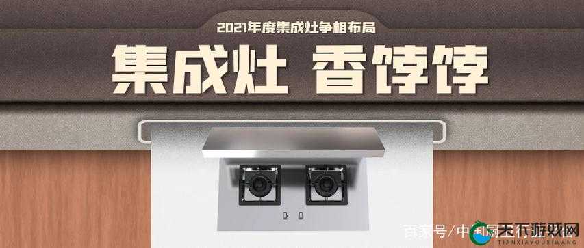 大香煮伊区一二三四区 2021 精彩内容持续呈现