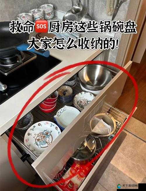 厨房索要刷碗挑战:拒绝拖延,从现在开始