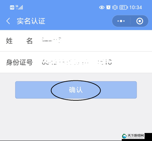 b 站大全永不收费 2023 入口在哪里：探索其神秘所在