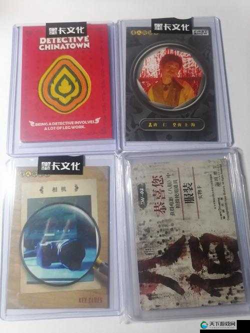 国产卡二卡 3 卡 4 卡四卡：精彩影视资源大赏