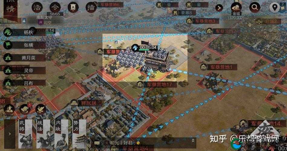 率土之滨新手进阶之路，攻城发兵技巧全面分析