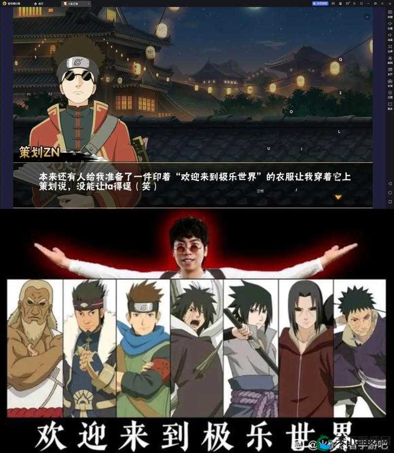 火影忍者手游疾风传志乃连招指南，一套操作解析