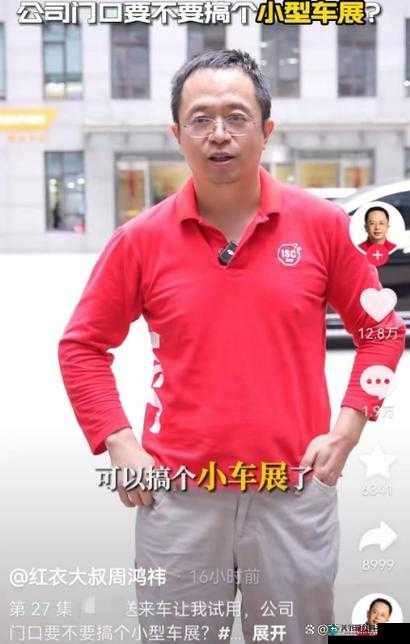 3 个人一起玩 3Q 感签约人气挖网红:开启全新网红挖掘之旅