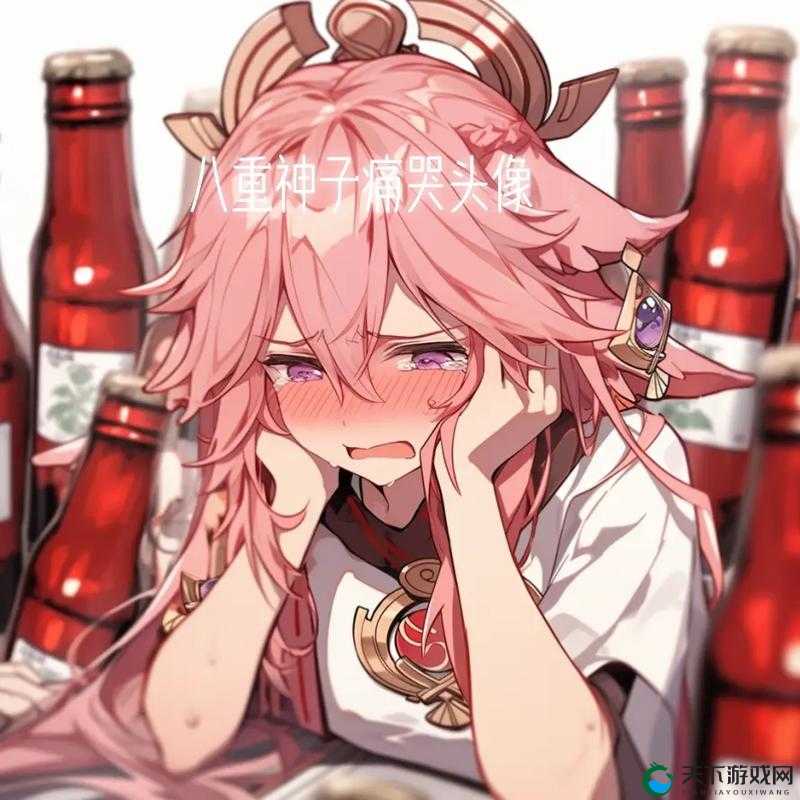 八重神子哭着喊不能再抄了令人揪心不已